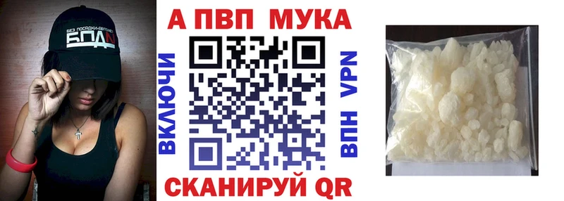 Экстази Большой Камень