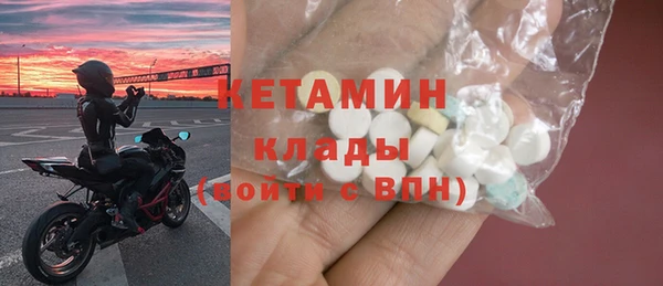 индика Арсеньев