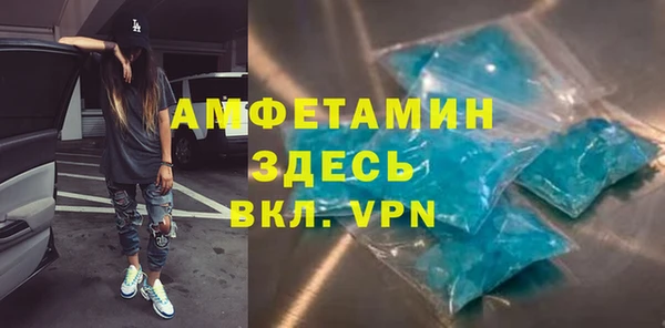 меф Аркадак