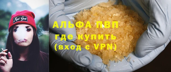 меф Аркадак