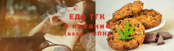 меф Аркадак