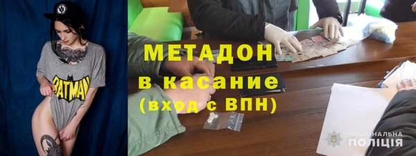 ГАЛЛЮЦИНОГЕННЫЕ ГРИБЫ Армянск
