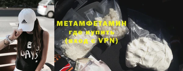 меф Аркадак