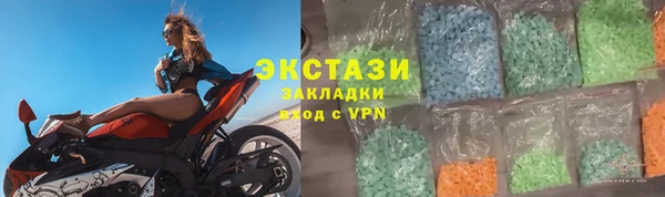 меф Аркадак