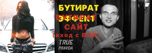 индика Арсеньев