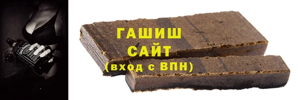 меф Аркадак