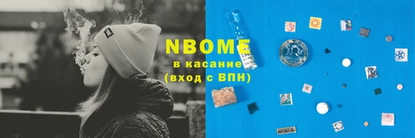меф Аркадак