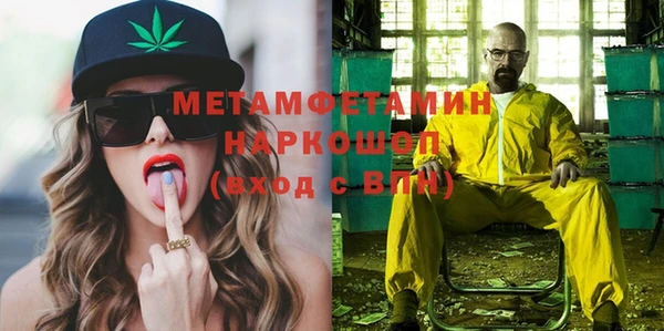 меф Аркадак