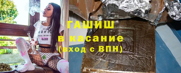 PSILOCYBIN Алексин