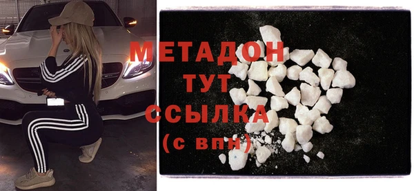 меф Аркадак