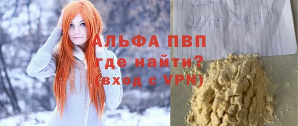 меф Аркадак