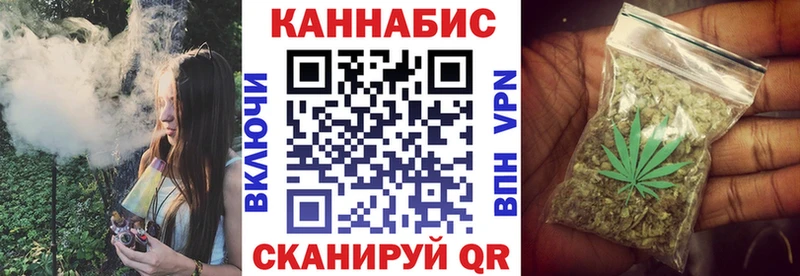 Марихуана MAZAR  Большой Камень 